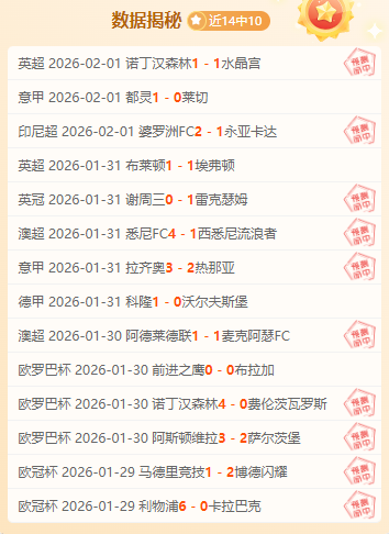 周琦复出之,許利民点赞,其進展與毅,kaiyun·开云（中国）,kaiyun·开云（中国）官方,kaiyun·开云（中国）官网,kaiyun·开云（中国）入口,kaiyun·开云（中国）登录,kaiyun·开云（中国）链接