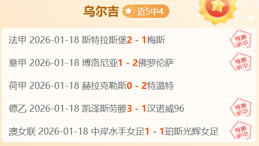 库利巴利加,强防守,波特压力山,kaiyun·开云（中国）,kaiyun·开云（中国）官方,kaiyun·开云（中国）官网,kaiyun·开云（中国）入口,kaiyun·开云（中国）登录,kaiyun·开云（中国）链接