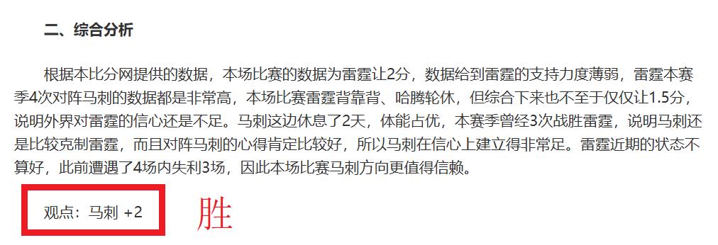 利物浦冠军,在望,温格豪言,kaiyun·开云（中国）,kaiyun·开云（中国）官方,kaiyun·开云（中国）官网,kaiyun·开云（中国）入口,kaiyun·开云（中国）登录,kaiyun·开云（中国）链接