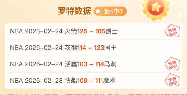 丁俊晖止步,庞俊旭迎战,希金斯,kaiyun·开云（中国）,kaiyun·开云（中国）官方,kaiyun·开云（中国）官网,kaiyun·开云（中国）入口,kaiyun·开云（中国）登录,kaiyun·开云（中国）链接