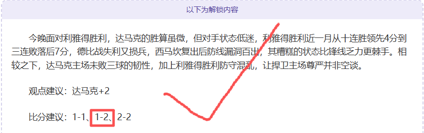 豪取,篮球盛宴,每日精选一,kaiyun·开云（中国）,kaiyun·开云（中国）官方,kaiyun·开云（中国）官网,kaiyun·开云（中国）入口,kaiyun·开云（中国）登录,kaiyun·开云（中国）链接