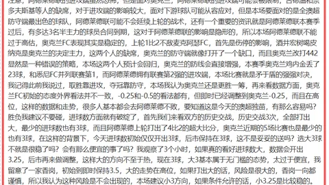 kaiyun·开云（中国）